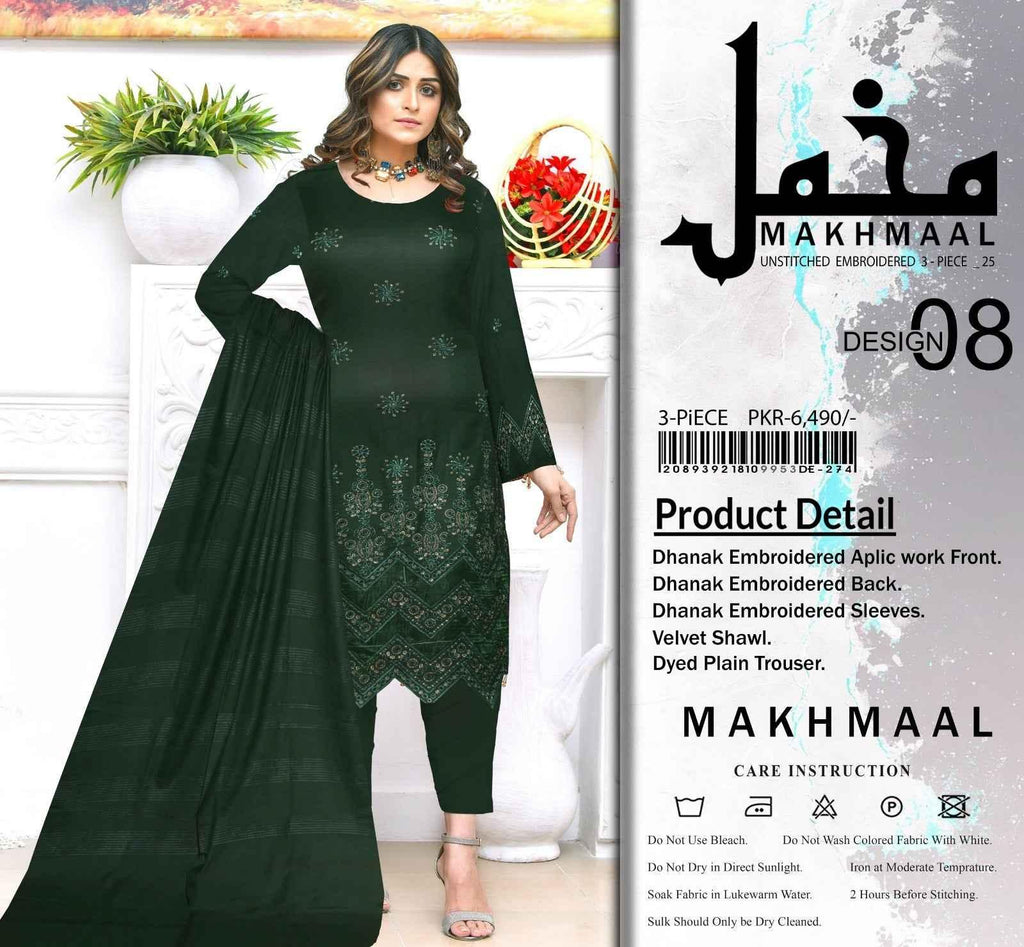 Makhmal | Luxury Embroidered | Dhanak - ZNH Textile 