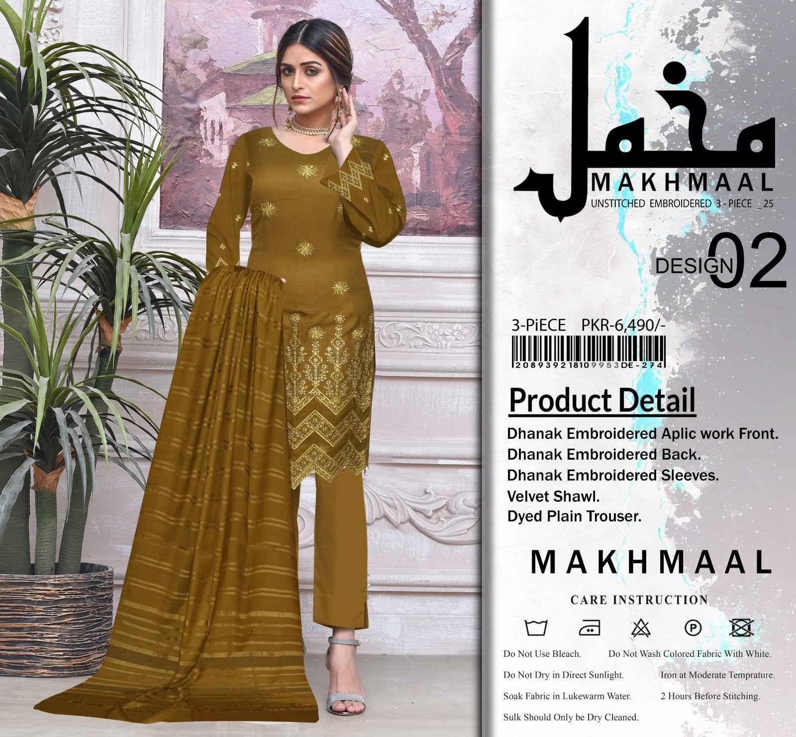 Makhmal | Luxury Embroidered | Dhanak - ZNH Textile 